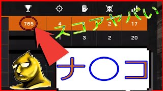 【R6S】コンコンと愉快な仲間たち　#再び