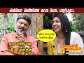 Priya வின் மலரும் நினைவுகள் தாவணிக் கனவு