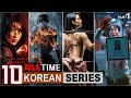 Top 10 Best Korean Web Series In Hindi Eng Best Web Series On Amazon Prime Netflix Disney