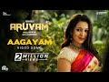 Aruvam Aagayam Video Song Siddharth Catherine Tresa SS Thaman