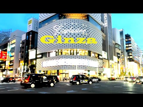 O principal bairro comercial do Japão, GINZA!! Caminhada em TÓQUIO!