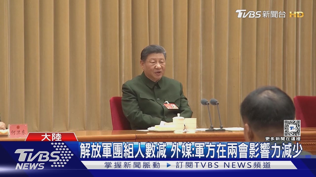 出席人大解放軍團組 習近平:深查腐敗問題