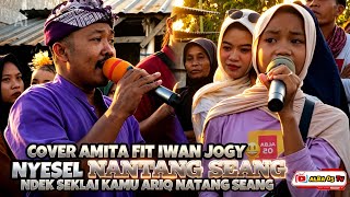 Download lagu NYESEL NATANG SEANG LAGU SASAK TERBARU ALBA 05 || LAGU SASAK SEDIH COVER AMITA FIT IWAN JOGY mp3