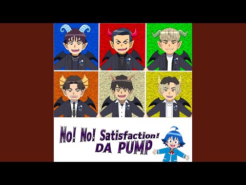 Video thumbnail for No! No! Satisfaction!