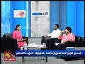 நம்பிக்கையில்லா தீர்மானத்தில் இருந�