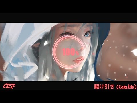 download lagu mp3 mp4 Fujita, download lagu Fujita gratis, unduh video klip Fujita