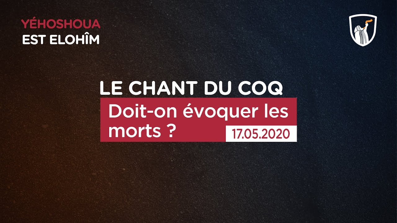 Thumbnail of video: Doit-on évoquer les morts ?