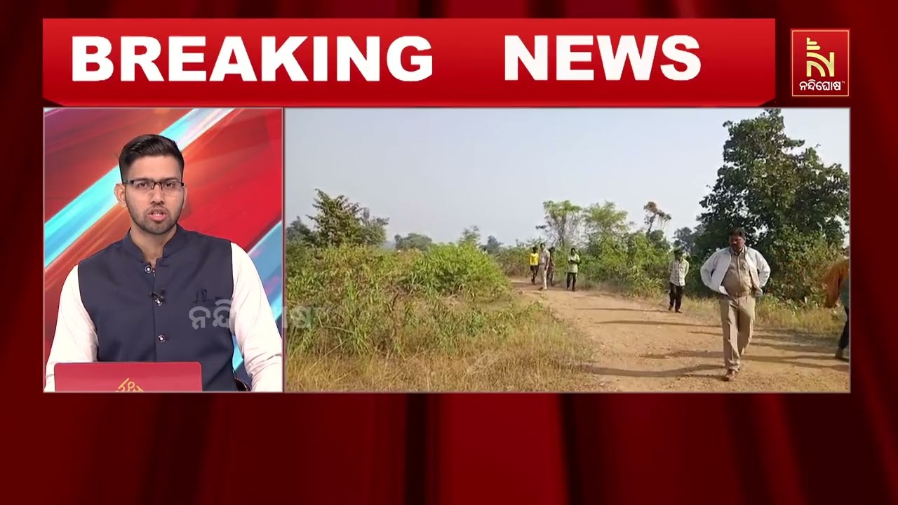 ବୌଦ୍ଧ ଜିଲ୍ଲା ମନମୁଣ୍ଡା ଥାନା ଗୋହିପିଟା ଗାଁରେ ଯୁବକଙ୍କୁ ?