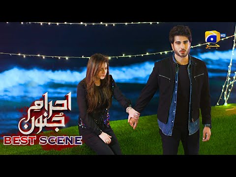Ehraam-e-Junoon Episode 20 | 𝗕𝗲𝘀𝘁 𝗦𝗰𝗲𝗻𝗲 𝟬𝟰 | Neelam Muneer - Imran Abbas - Nimra Khan | Har Pal Geo