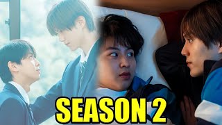 Download lagu School Trip: Joined a Group I'm Not Close to Season 2 Update | Renewal & Everything We Know!  mp3