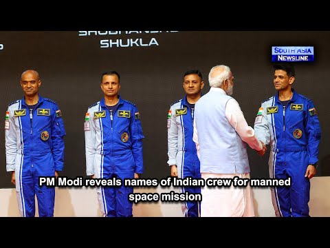 PM Modi reveals names of Indian crew for manned space mission
