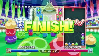 連戦募集中　ぷよぷよeスポーツ switch