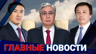 Выпуск от 13.07.2023
