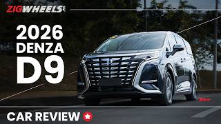2026 Denza D9 Review | Zigwheels.Ph