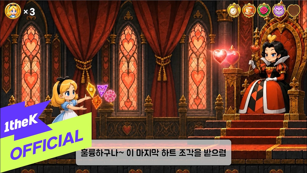 [MV] Film Sound(필름사운드) _ Wonderland