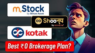 Zero Brokerage Demat Account | Best Demat Account with Zero Brokerage | Zero Brokerage Trading App