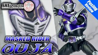 【ここか、祭の場所は】真骨彫製法S.H.Figuarts仮面ライダー王蛇でポージングレビュー／SHF KAMEN RIDER OUJA