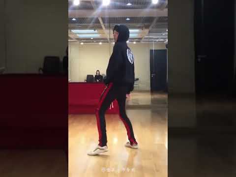 Dance Practice UNIQ Wang Yibo