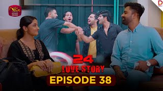 24 LOVE STORY | Episode 38 - (2025-10-23) | Rupavahini TeleDrama preview image