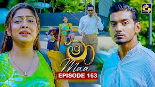 Download lagu Maa (මා) | Episode 163 | 15th December 2025 | Swarnavahini mp3 Download lagu Maa (මා) | Episode 163 | 15th December 2025 | Swarnavahini mp3