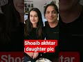 Shoaib Akhtar Daughter Pic ️ Shoaibakhtar Trending