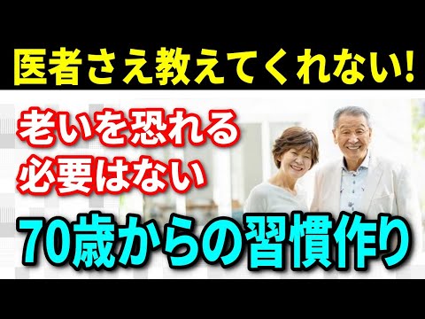 大きくなる?研究者によると、単純な要因がこれに影響を及ぼします。