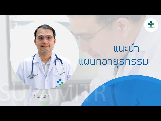 00042-YT05042023