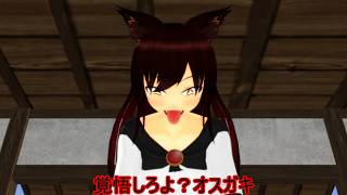 【東方MMD紙芝居】繁殖重視の生〇至上主義の影狼にメチャクチャ搾り取られる藍君【動画切り抜き】