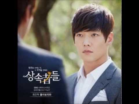 Choi Jin Hyuk - Don't Look Back {The Heirs OST}