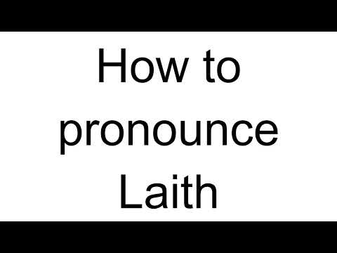 How to Pronounce Laith (Arabic)