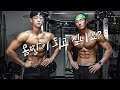 몸짱으로 사는게 마냥 좋은 걸까요?
