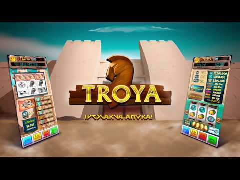 Troya - Máquina Tragaperras Video