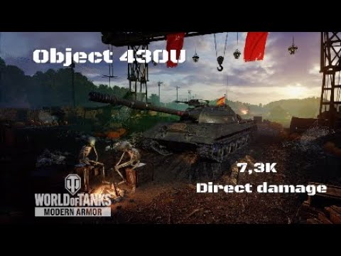 Object 430U in Cementerio Sombrío: You have to have this tank in your garage: Wot console