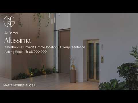 Property video thumbnail
