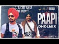 Paapi Dholmix | Sidhu Moosewala-Rangrez Sidhu | Light Bass11 X DJ Impact | Latest Punjabi songs 2020