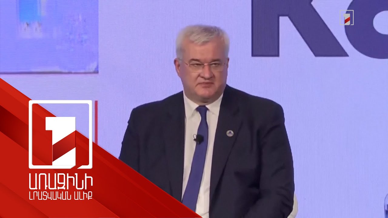 Թրամփը անօրինական ներգաղթյալներին կոչ է արել կամավոր լքել երկիրը