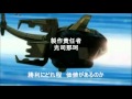 Sonic X opening 『The Meaning of Truth』 