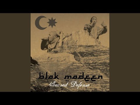 Level of a Devil (feat. Reef The Lost Cauze & Good Brother)