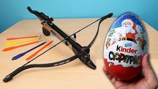 Киндер ком деливеренс ловля соловьев