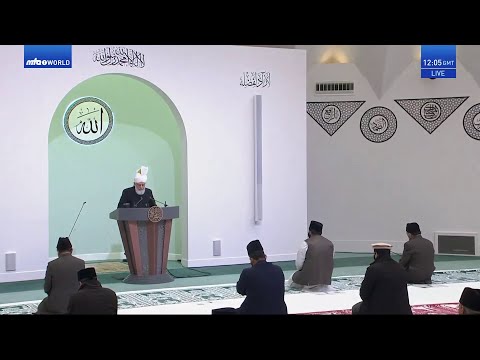 Pashto Translation: Friday Sermon 2 October 2020