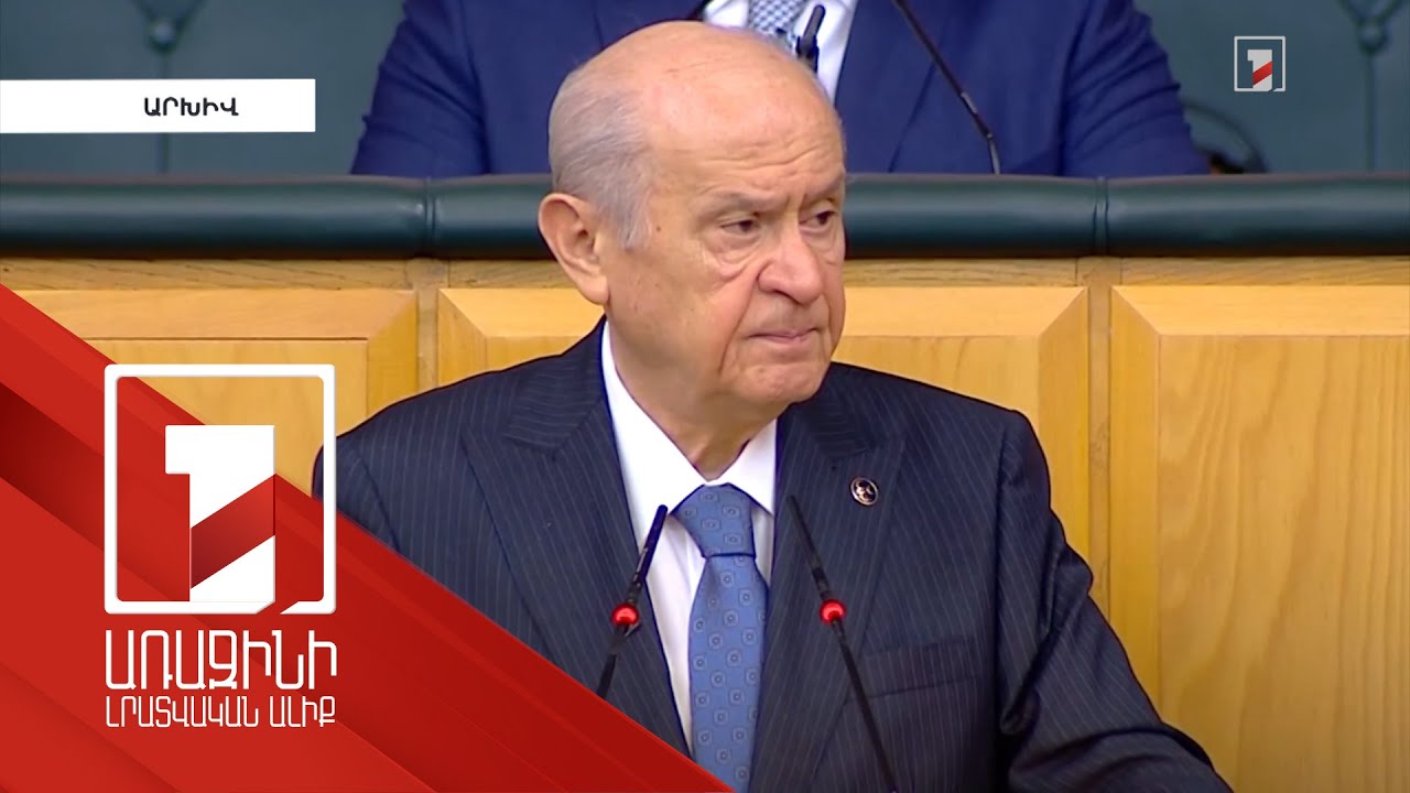 Թուրքիայում արձագանքել են Զելենսկու մեղադրանքներին