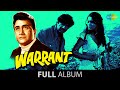 Warrant Ruk Jana O Janan Ladi Najariya Ladi Main Tumse Dev Anand Zeenat Aman Pran