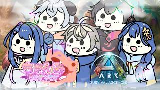 【ちゃんみ鯖】～第15章！！洞窟完全制覇する編！！前編～
