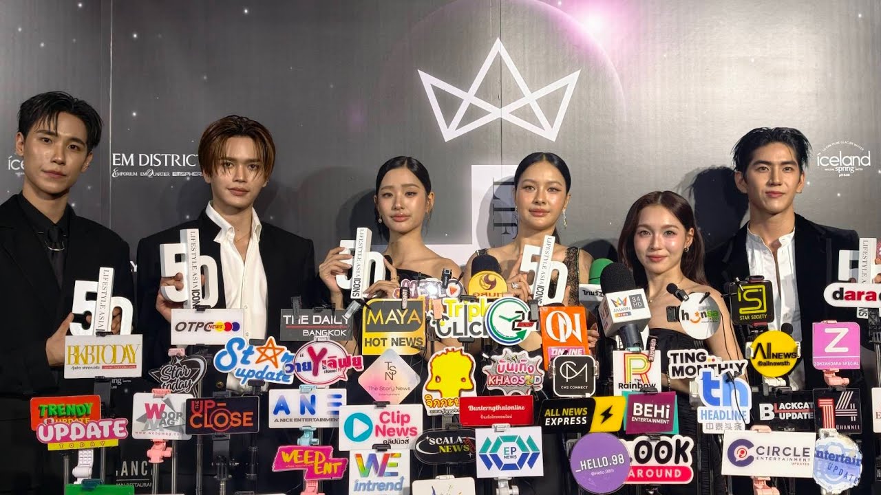 🔴Live สัมภาษณ์ #จูเนียร์มาร์ค #ซีทวินันท์ #ตูต้นตะวัน #มิ้ลค์เลิฟ