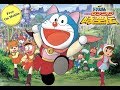 Doraemon FULL MOVIE Terbaru Petualangan Di Negeri Wan Yan BAHASA INDONESIA
