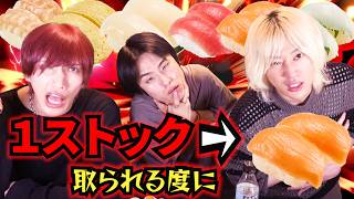 【スマブラSP】１ストック取られる度に寿司２貫大食いしたらまさかの結末【絶好は確定】