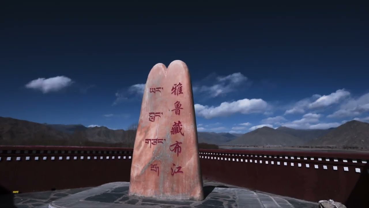 Emission Impossible showcase - Mount EVEREST
