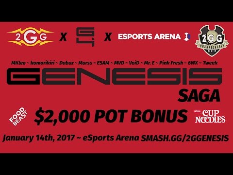2GGC: Genesis Saga Trailer