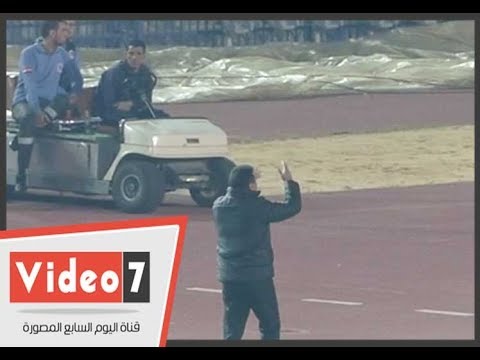 شاهد رد فعل البدري بعد اهدار أزارو انفراد أمام المقاصة