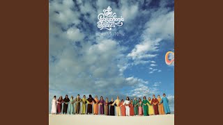 Hold Me Now [Radio Edit UK]